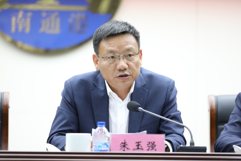 朱玉强讲话.jpg