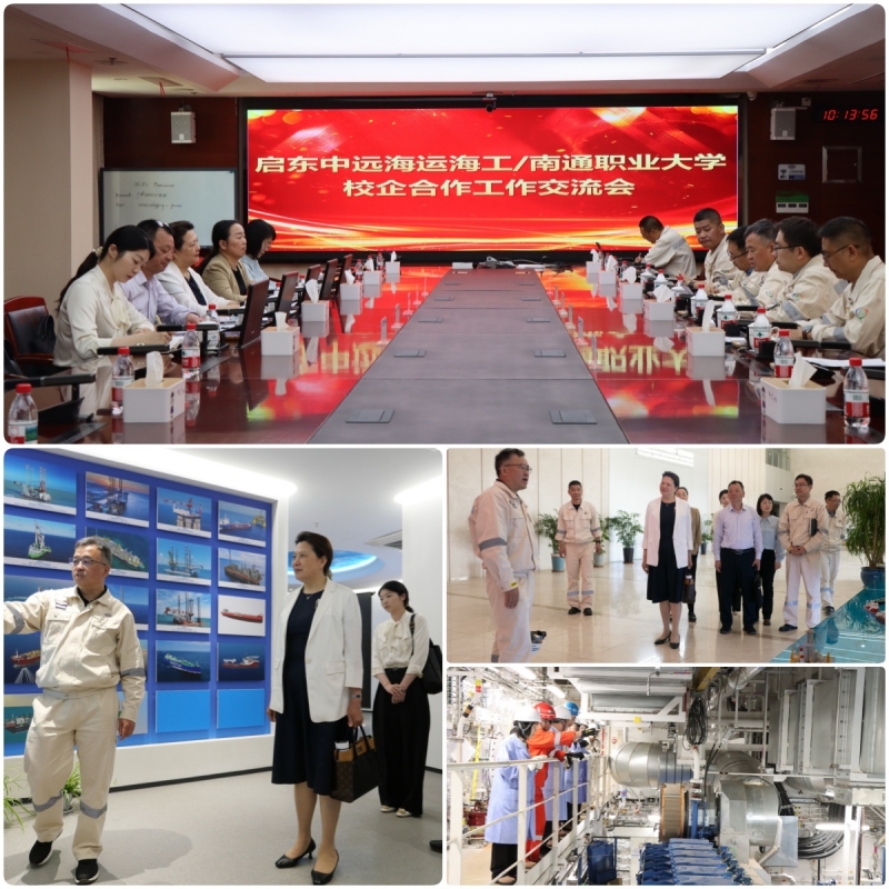 图2 四宫格.jpg
