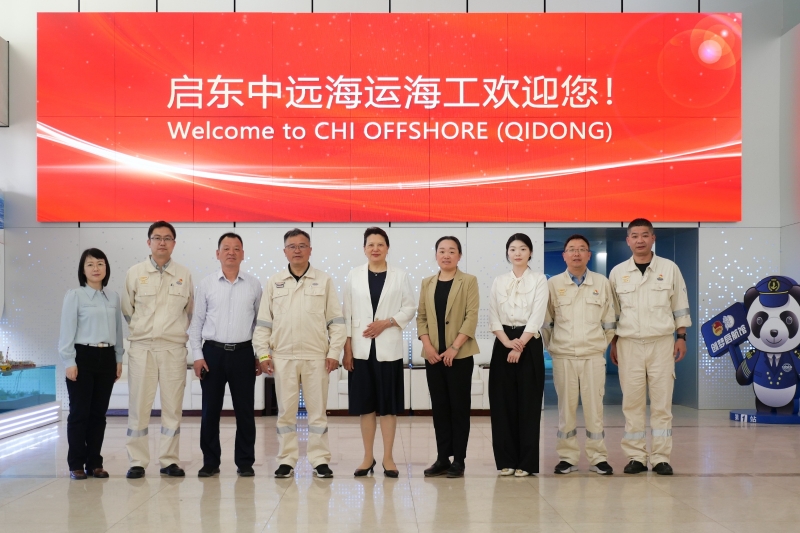 图1 合影.jpg